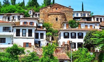 Uçaklı İzmir ve Köyleri