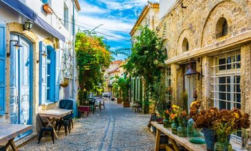 Uçaklı İzmir ve Köyleri